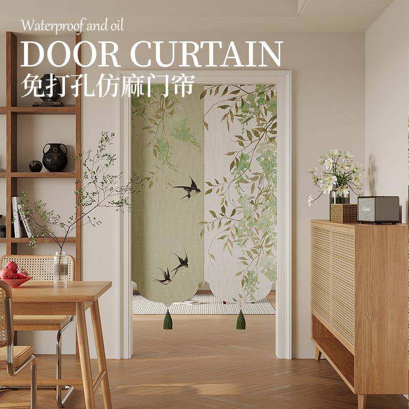 新中式卧室客厅门帘仿亚麻免打孔卫生间遮挡布帘厨房隔断遮光门帘,3C数码配件,其它配件,淘宝优惠券,粉丝福利购,淘宝优惠卷