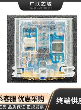 4332  iCE40UP5K iCE40 UltraPlus? FPGA 评估板 可编程 IC 开发