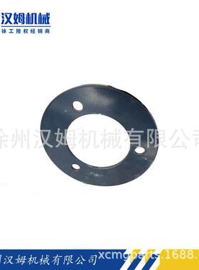 徐工配件 徐工备件挖掘机专用310700017 XE210C.02-1 夹板(深灰色