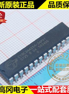 CY8C24423A-24PXI DIP28 CYPRESS赛普拉斯8-位 24MHz 4KB MCU
