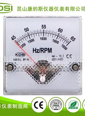 供应指针式频率 转速表BP-80 45-65Hz+RPM 220V-440V 双档电压表