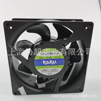 KA1806HA3 KAKU卡固风机 18065 380V 3相 全金属耐高温散热风扇