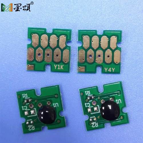 T54D B9580打印机墨盒芯片 F9580打印机墨盒T53N墨盒芯片