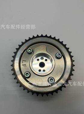243702G750适用现代起亚ix45 G4KJ发动机可变正时/排CVVT齿轮