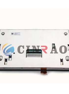 原装现货车载导航液晶屏LQ080Y5DZ30A车用中控显示屏价格咨询为准