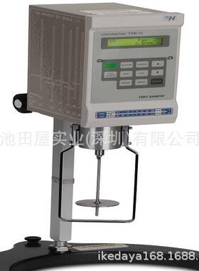 池田屋原装精选LUCEO鲁机欧汽车玻璃光学表面应力仪LSM-9001L