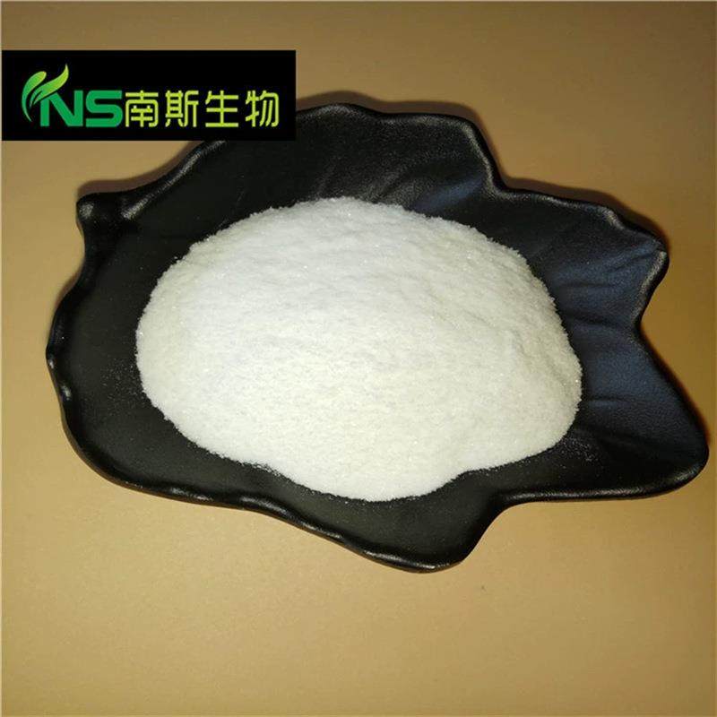 富硒麦芽粉麦芽提取物200ppm多年老店工厂发货