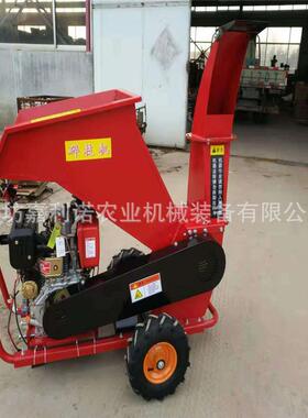 Q-CL20型汽油卧式树枝粉碎机园林树枝锯末木屑机木条树根粉碎机