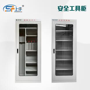 电力安全工具柜智能除湿恒温配电房绝缘工具箱安全帽工器具柜铁皮