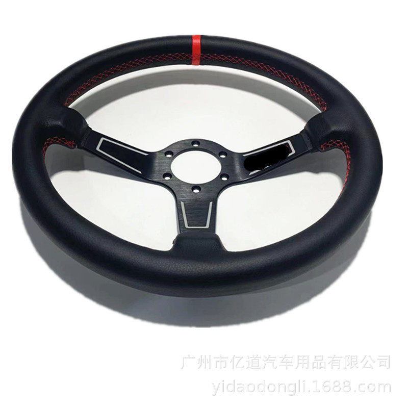 汽车改装14寸磨砂皮/真皮汽车方向盘改装赛车跑车越野罗技通用型