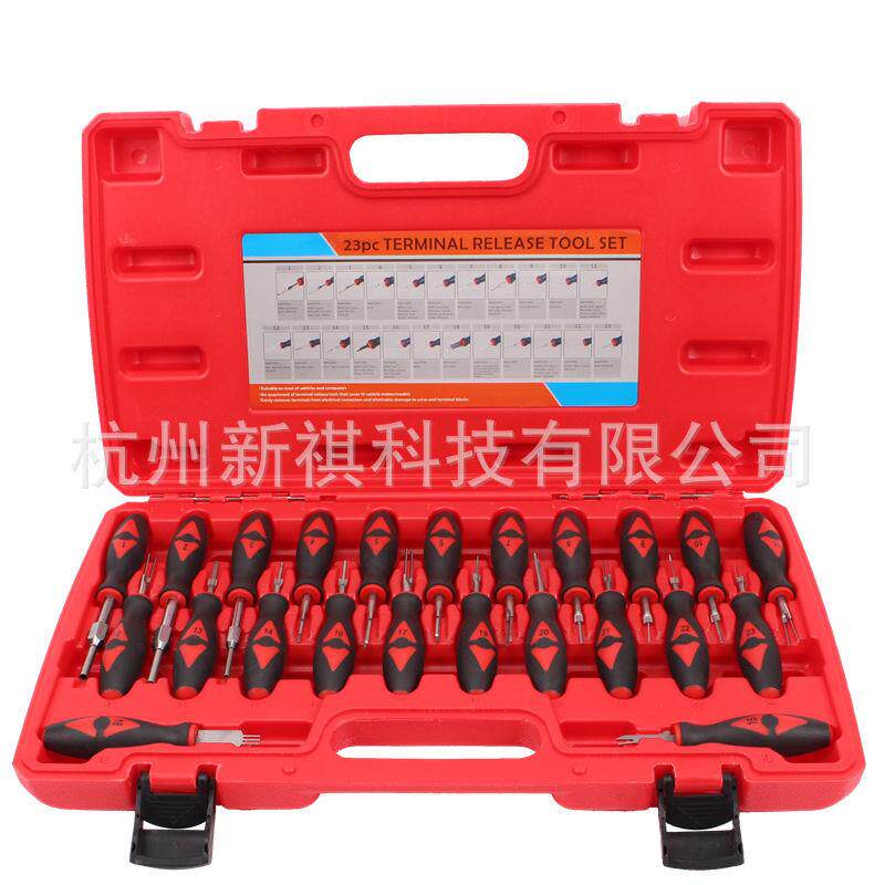 23件套汽车线束插头解锁工具插头端子取出器