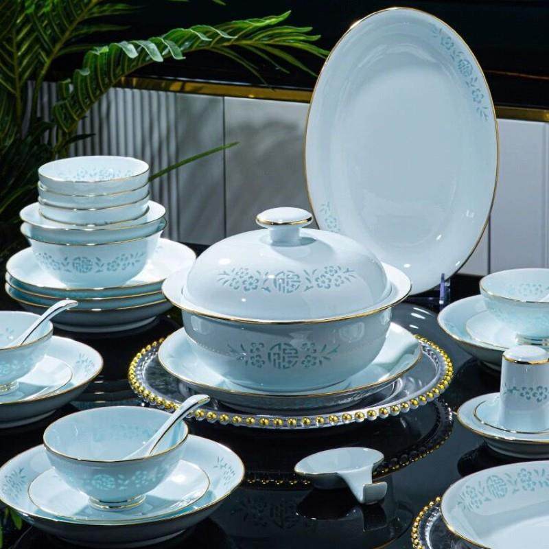釉下彩2023新款碗碟套装家用高端青瓷玲珑餐具轻奢碗盘筷瓷器盘子,节庆用品/礼品,新娘配件,淘宝优惠券,粉丝福利购,淘宝优惠卷