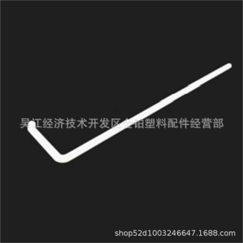 实验室耗材L型细胞推板T型细胞推板