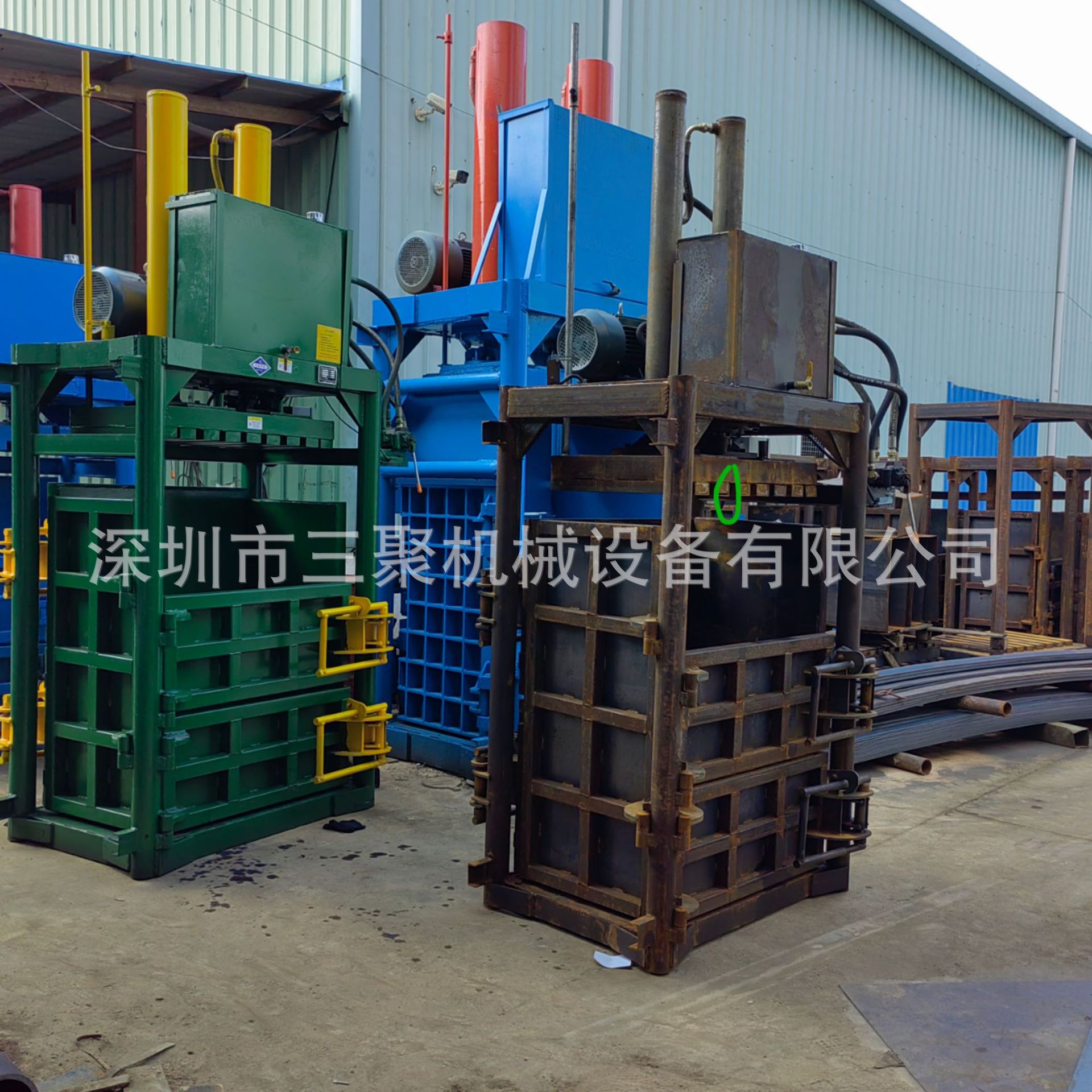小型废纸压包机立式液压塑料纸箱废品压缩机单缸中花材液压打包机