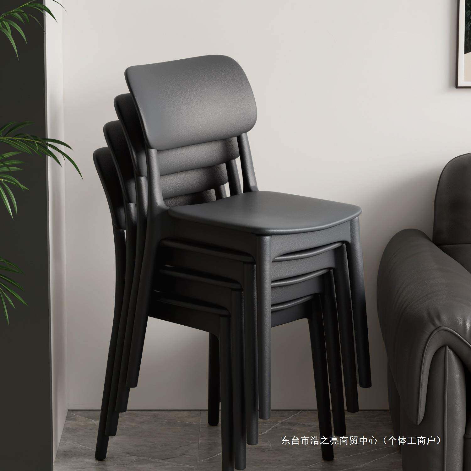 加厚塑料椅子家用餐椅叠放餐桌靠背椅简约餐厅餐饮凳子商用休闲椅