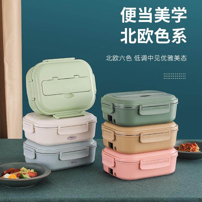 304不锈钢电热饭盒分格家用车载两用便携式插电加热便当盒免注水