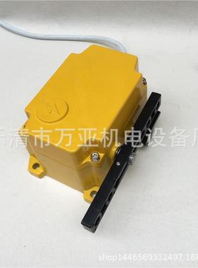 输送带双向拉绳开关拉线开关XLLS-J-IIXLLS-F-II急停保护装置
