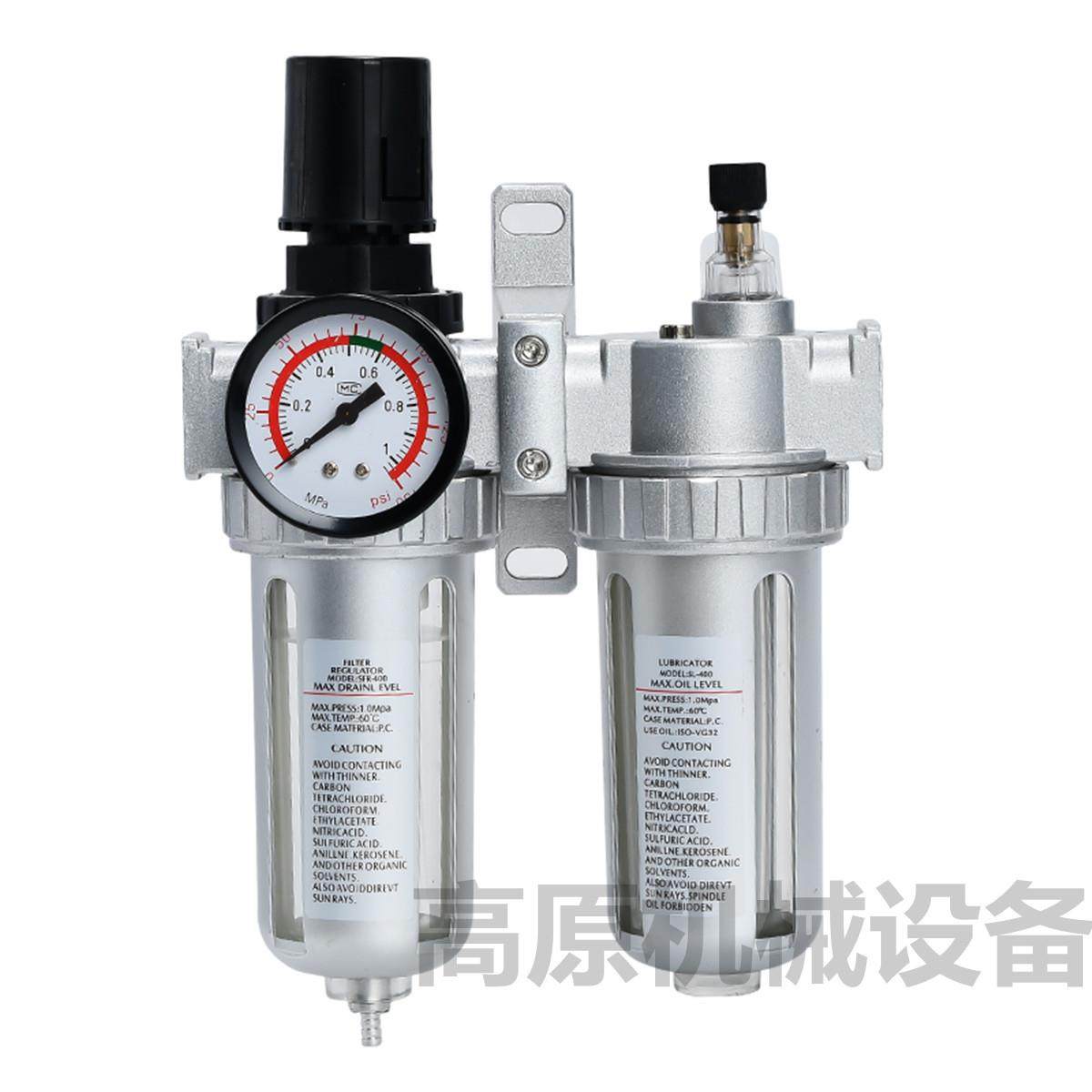 油水分离器SFC300SFC-300SFC400SFC-400气水分离器二联件