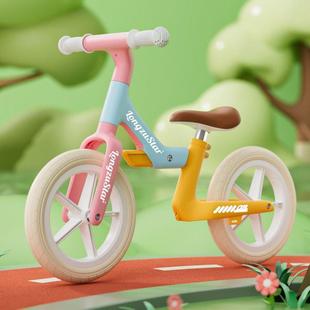 儿童平衡车1 6岁滑行车宝宝平衡车滑步车无脚踏两轮滑步车 3岁3