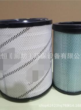 6I-02736I-0274空气滤芯AF25131MC30899AF25132MCF19186空滤