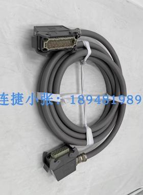 工业机器人线缆IRB动力线控制柜到本体线缆3HAC040503-001议