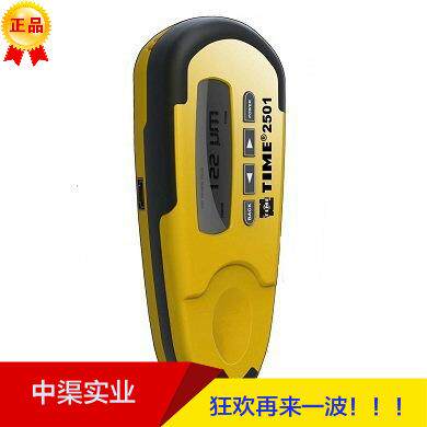 TT230涂层测厚仪器时代新款TIME2501涡流覆层测厚仪一体式