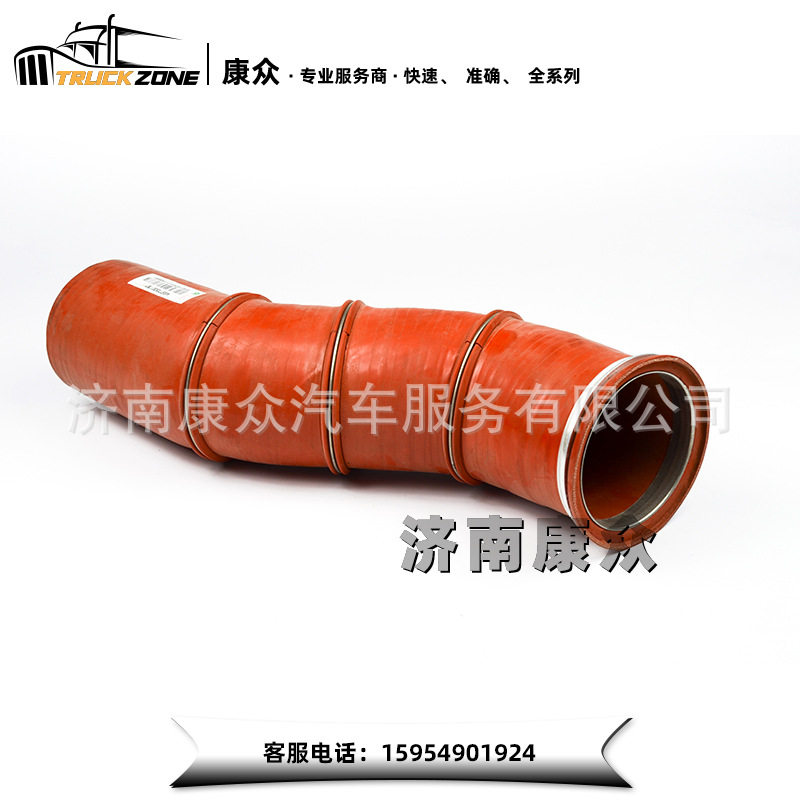 豪沃420马力70矿中冷器进气胶管WG9770530178