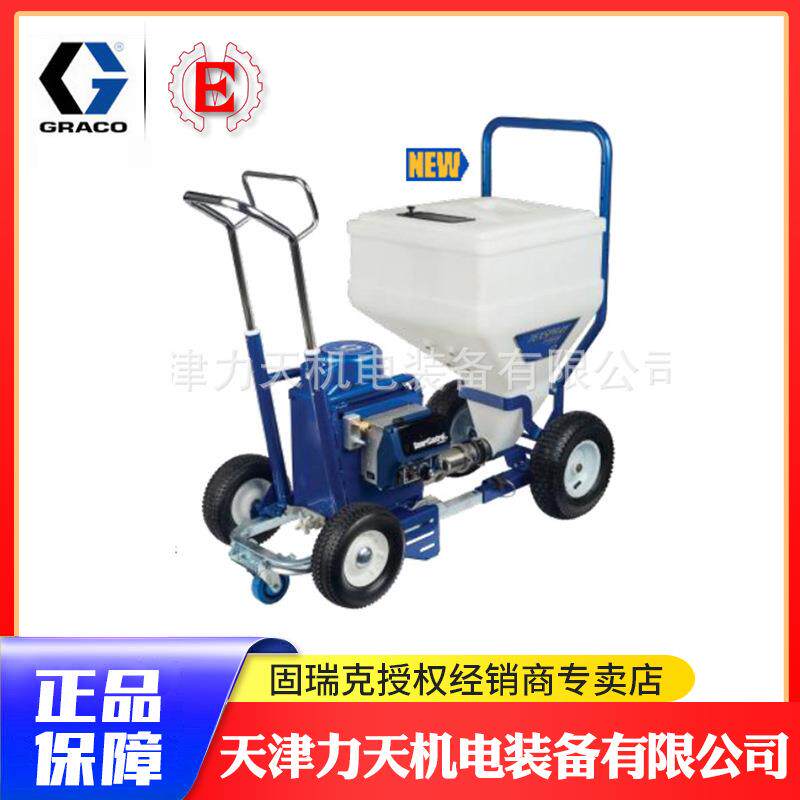 高压无气腻子喷涂机喷漆油漆涂料乳胶漆喷漆机电动无气喷涂设备