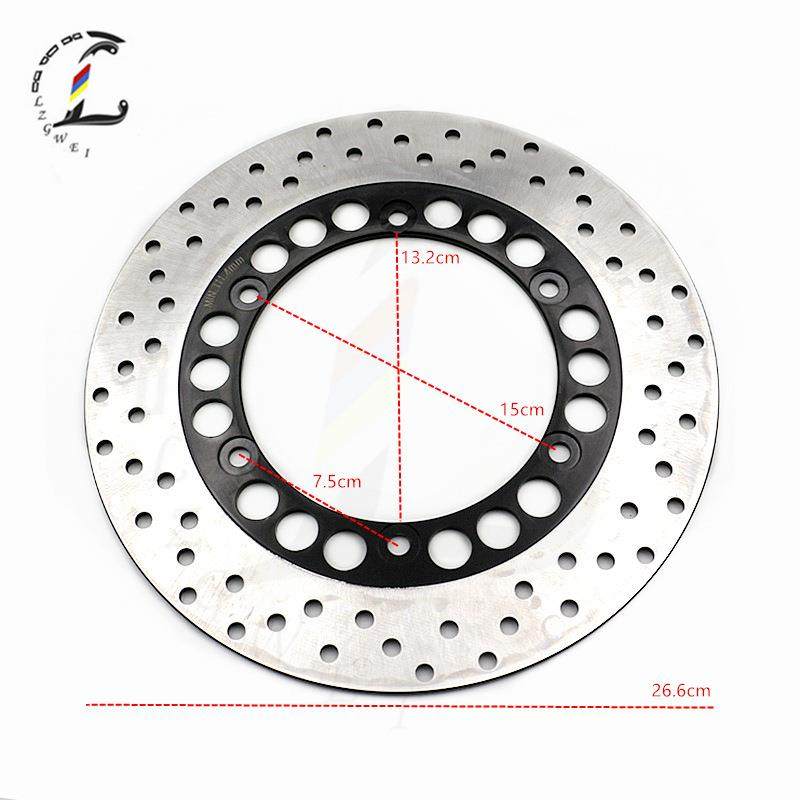 适用于TMAX500T-MAX500XP01-11年后刹车盘后刹车碟