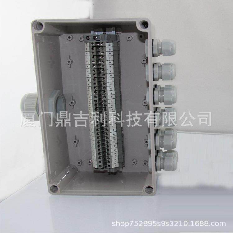 一进十二出户外防水接线盒带端子电缆穿线塑料防水盒电源监控线盒