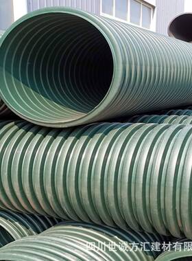 排水用聚乙烯-聚氯乙烯共混（MPVE）双壁波纹管地埋式排水排污管