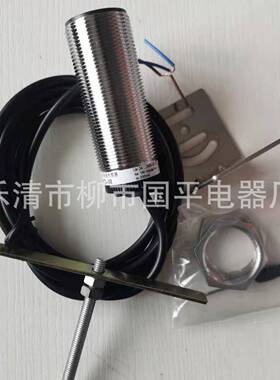 销售接近开关FL2R-4J6HDFL2R-7J6S-902FL2R-7J6HD-L2