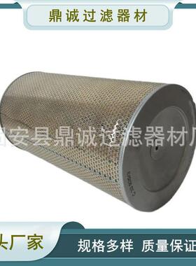 C33920/3互换曼牌滤芯MANN-FILTER空气滤清器滤筒适用发电机组