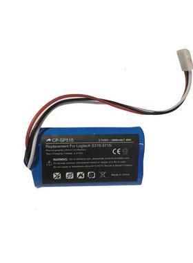 适用罗技S315i,S715i,Z515音箱电池180AAHC3TMX