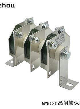 高能压敏电阻MYN2-5KJ-620V/470V/820V/20KJ/10KJ过电压保护器