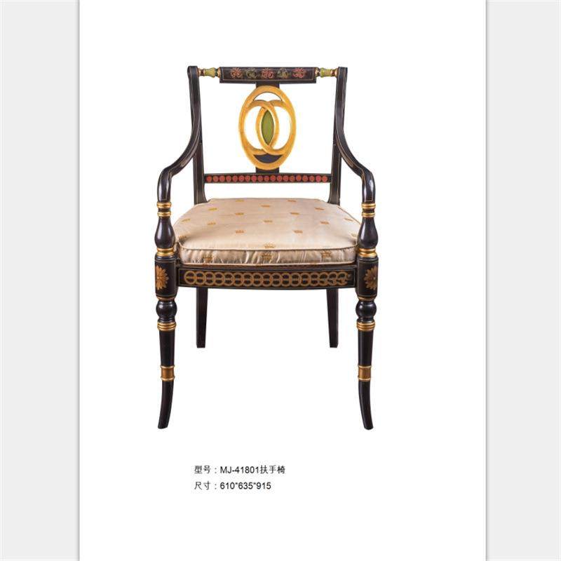 法式奢华彩绘实木餐椅欧式新古典黑色腰型别墅样板房家具,机械设备,其他机械设备,淘宝优惠券,粉丝福利购,淘宝优惠卷