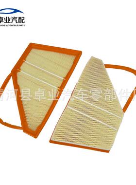 适用于6.0飞驰辉腾W12空气滤清器汽车滤芯3W0129620B/C