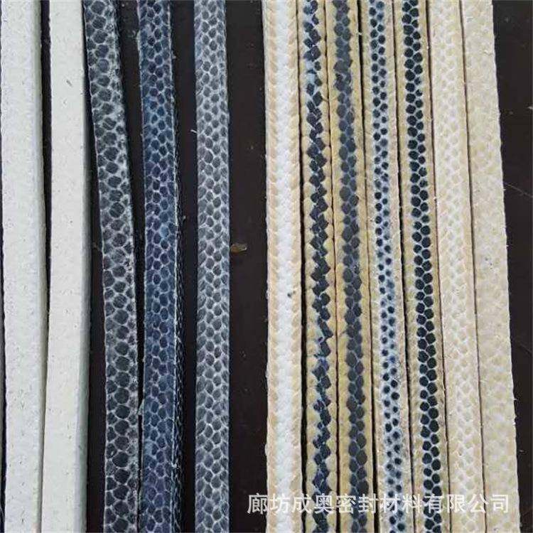 不锈钢镍丝盘根高水基芳纶石墨盘根增强柔性石墨盘根盘根环,农用物资,其他肥料,淘宝优惠券,粉丝福利购,淘宝优惠卷