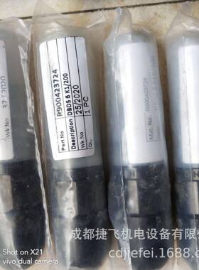 DBDH6K1X/315DBDH6K1X/200