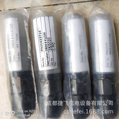 DBDH6K1X/315DBDH6K1X/200