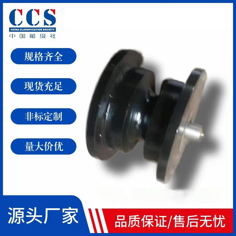 船用锚链滚轮船用链轮导链滚轮导缆设备锡伯产品船用配件