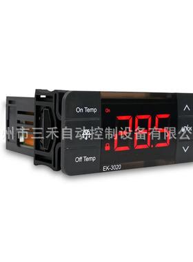 徐州三禾触屏炫彩冷柜控制柜温控器制冷化霜单传感线EK-3020