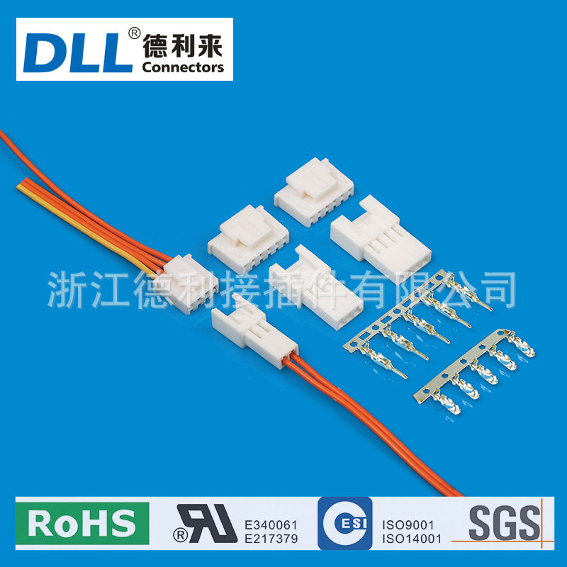SMH250SMP250然湖2.5空中对接母胶壳连接器接插件生产厂家