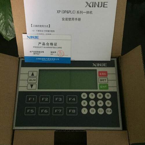 信捷PLC一体机XP1-18R/RTXP2-18R/RT/XP3-18R/T/RT