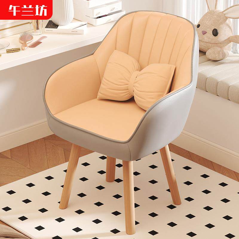 布艺旋转电脑椅子家用舒适久坐靠背护腰办公椅宿舍化妆学习扶手椅