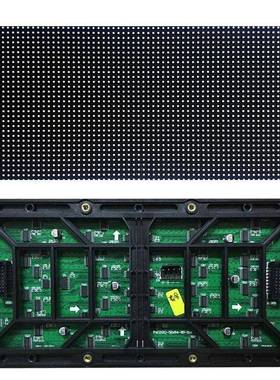 OutdoorP4P5P6p7.62P10p16LEDmodulehighrefresh