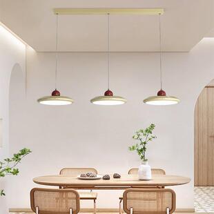 中古奶油风全光谱护眼法式飞碟餐厅书房吊灯包斯豪吧台餐桌灯具