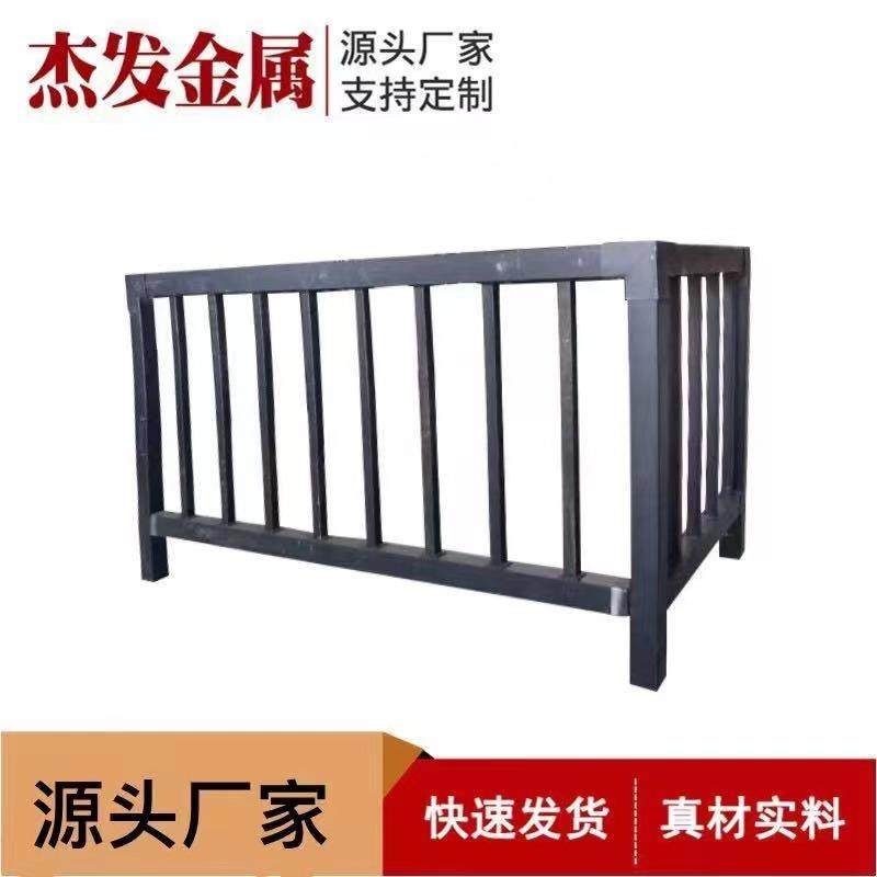 组装式锌钢护窗围挡阳台护栏铝合金护栏露天不锈钢防护栏杆