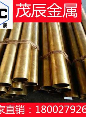 CDA905CDA907CDA908铸造铜合金CDA910CDA911铜板CDA913CDA916