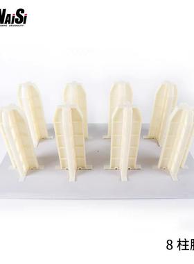 KNS汽车改色膜展示架隐形车衣透明膜存放架4柱8柱14柱太阳膜展架